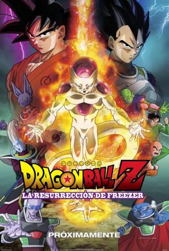 Dragon Ball Z - O Renascimento de Freeza