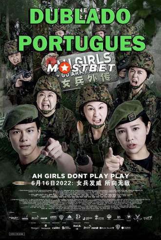 Ah Girls Go Army Again - HDCAM - MOSTBET