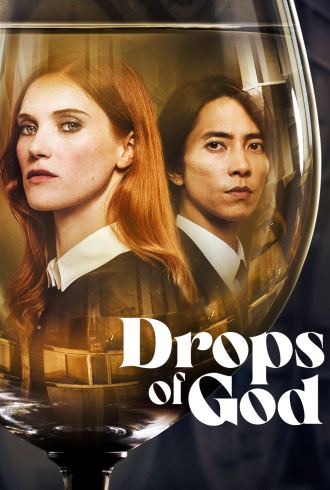 Drops of God