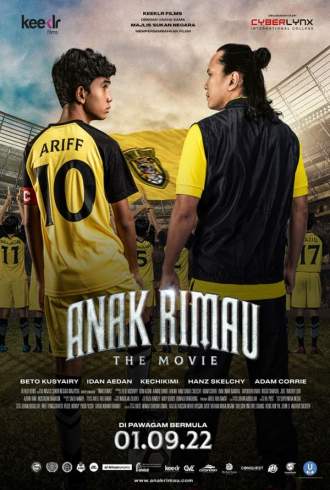 Anak Rimau the Movie